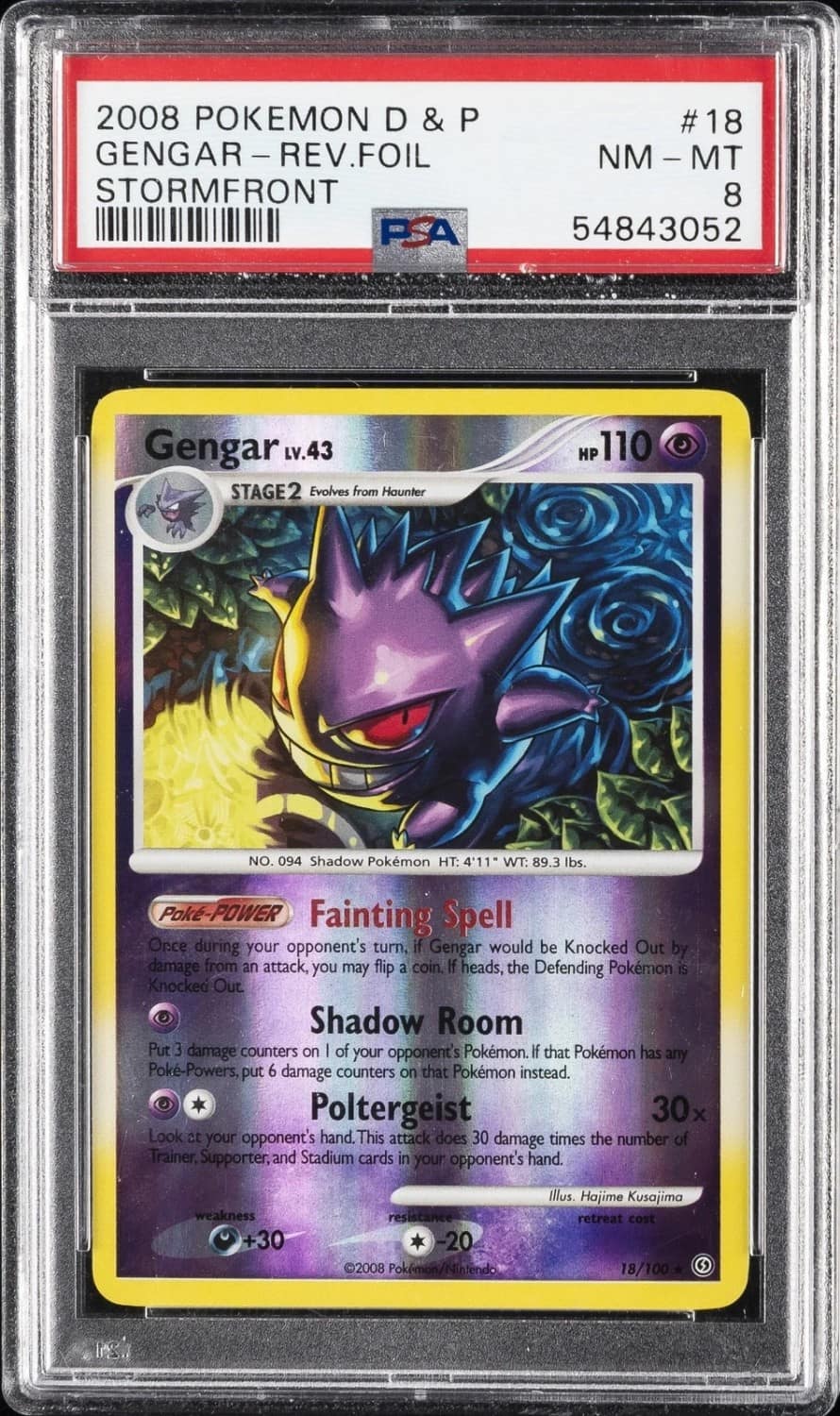 Gengar
