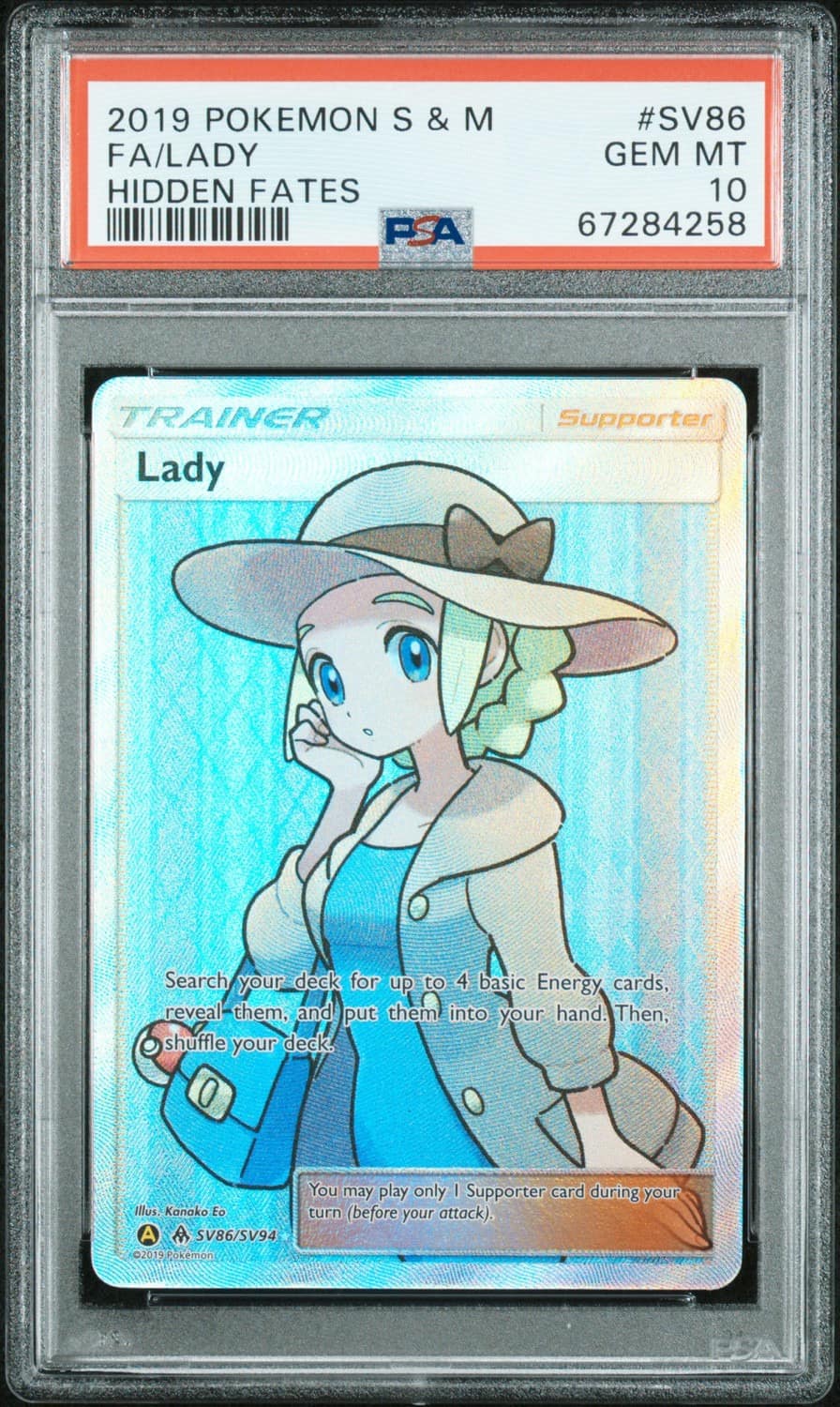 Lady