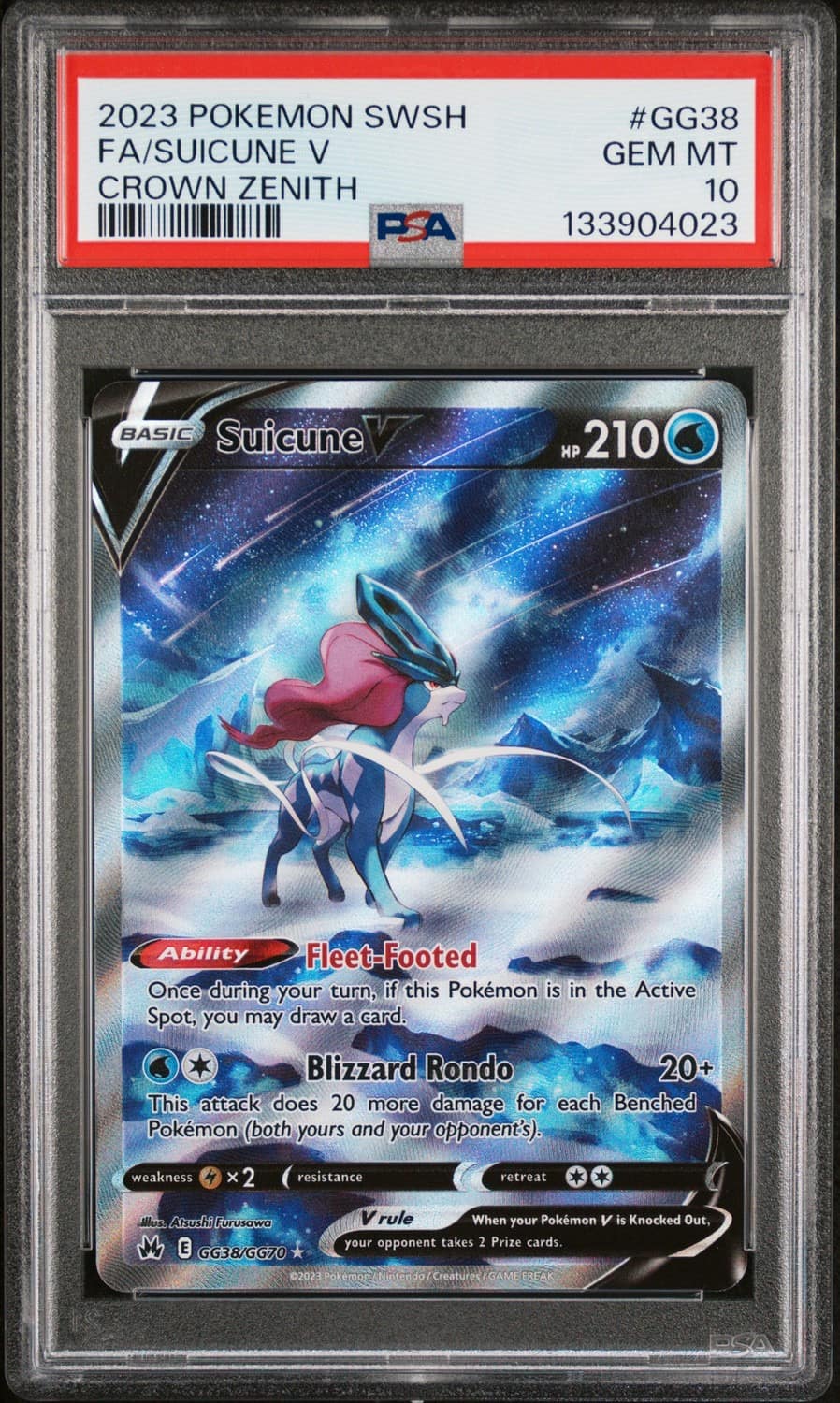 Suicune V