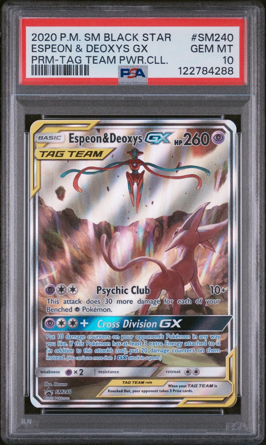 Espeon & Deoxys Gx