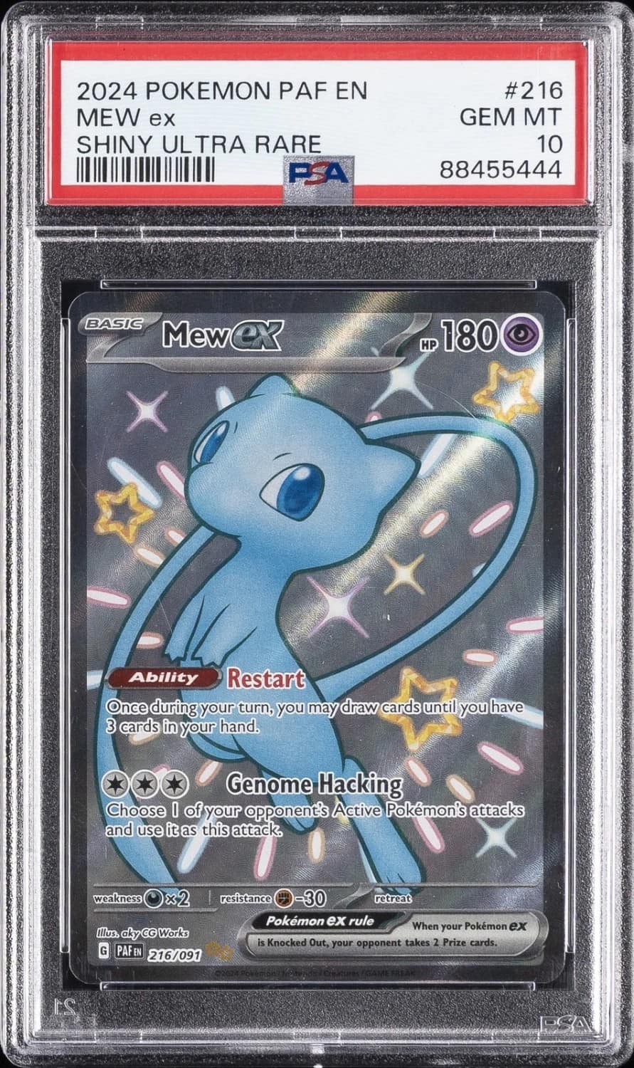 Mew Ex