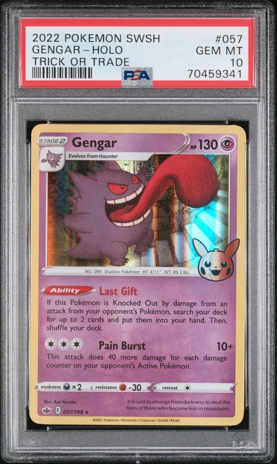 Gengar