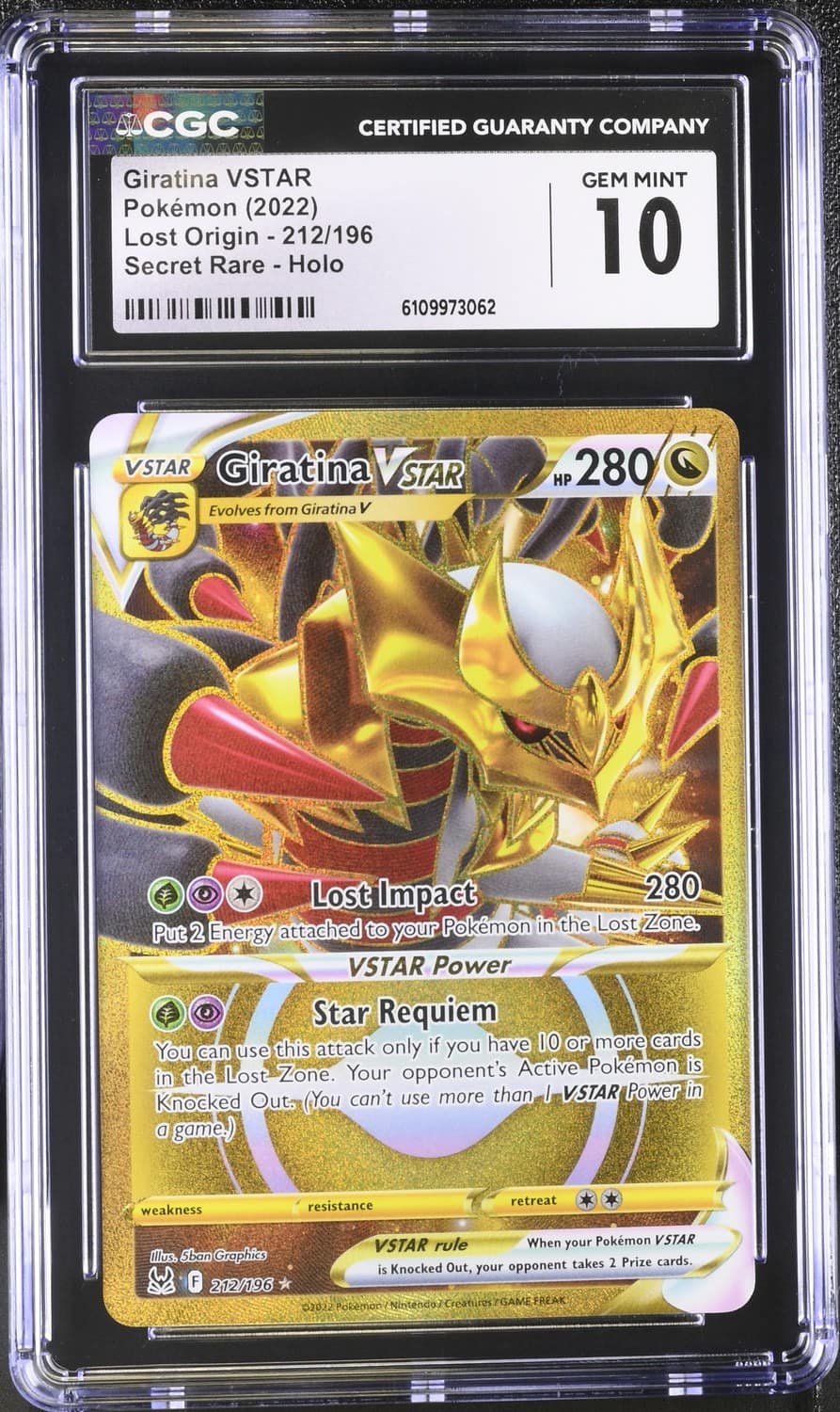 Giratina Vstar