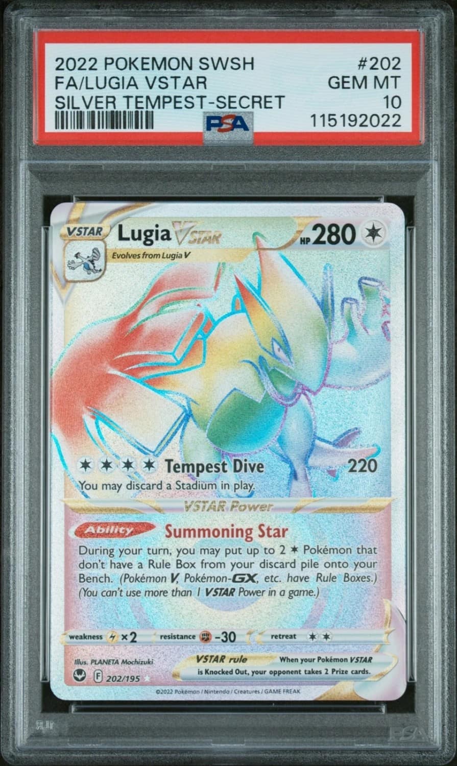 Lugia Vstar