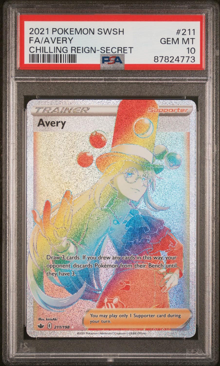 Avery