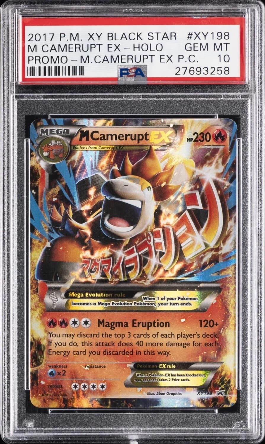 M Camerupt Ex