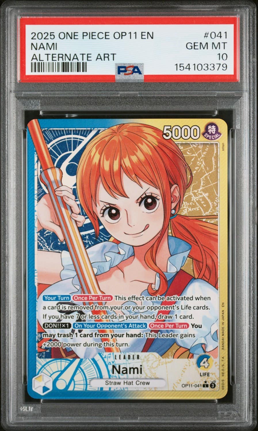 Nami