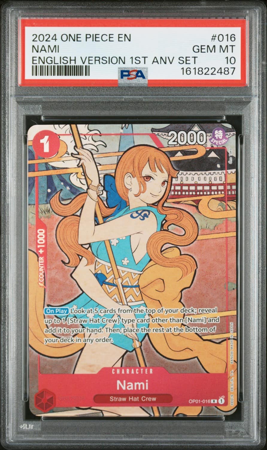 Nami