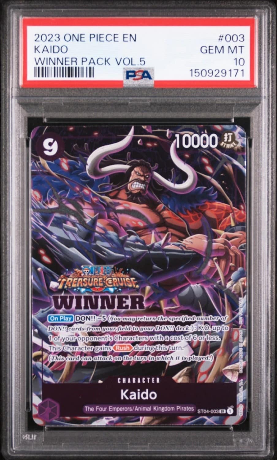 Kaido