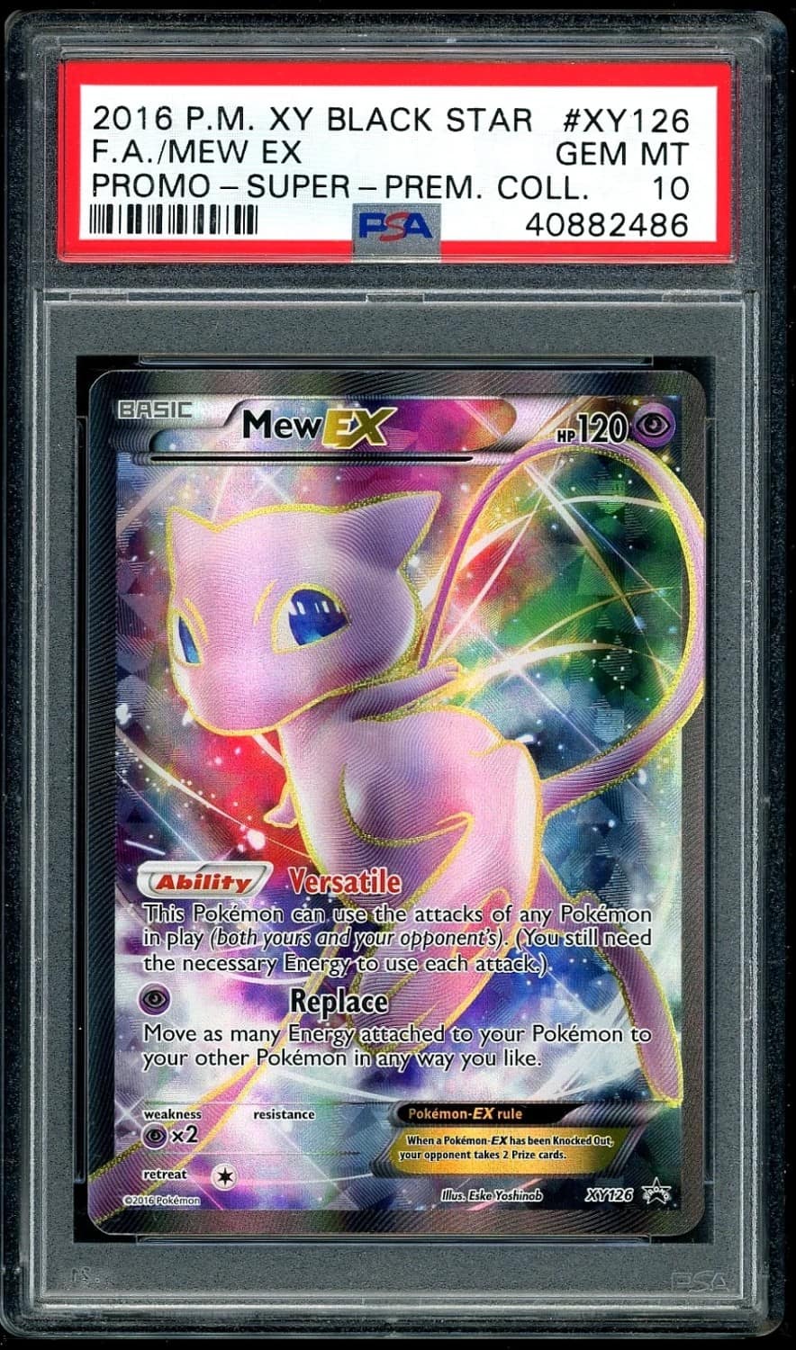 Mew Ex