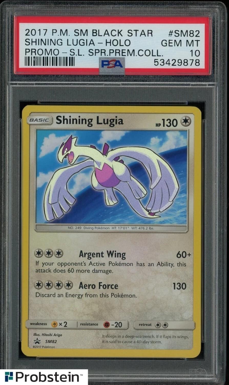 Shining Lugia