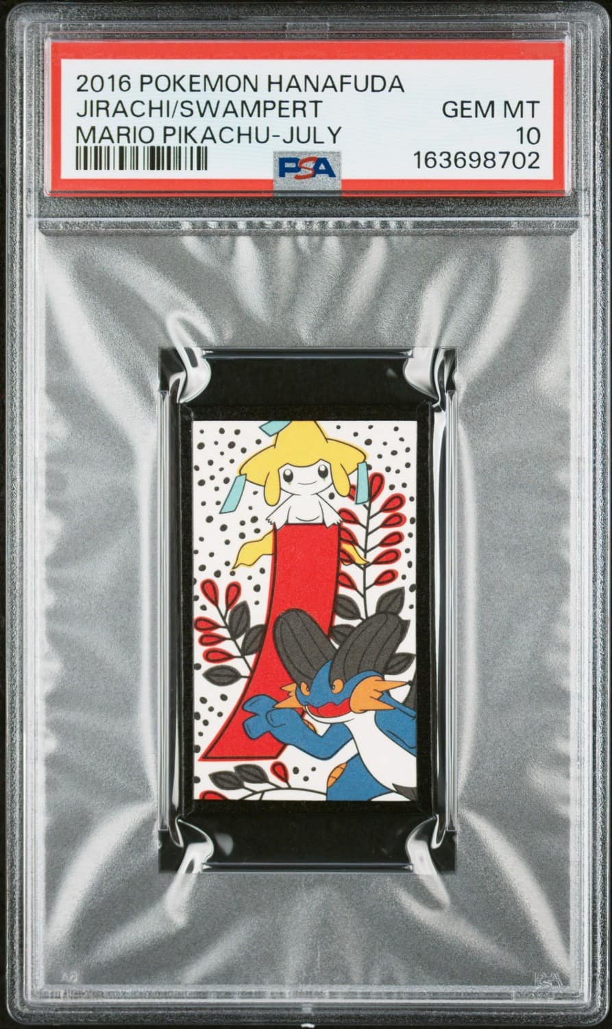 Jirachi/swampert