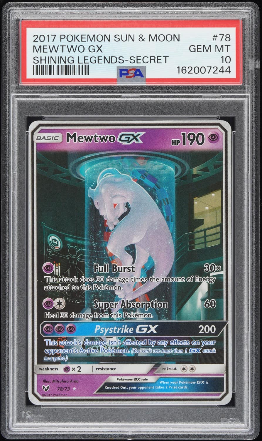 Mewtwo Gx
