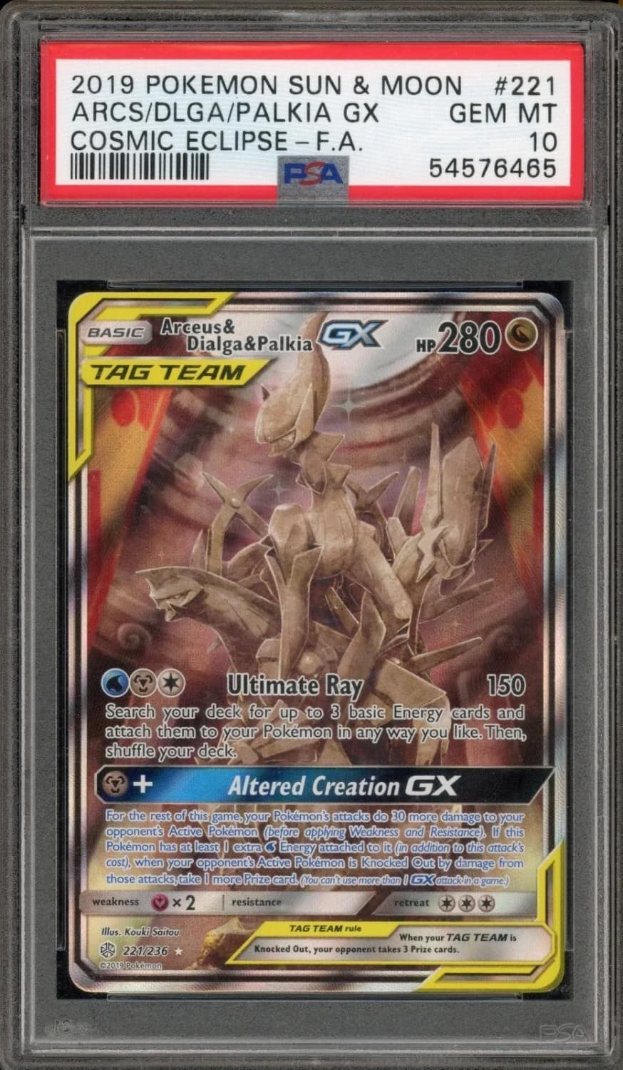 Arceus & Dialga & Palkia Gx