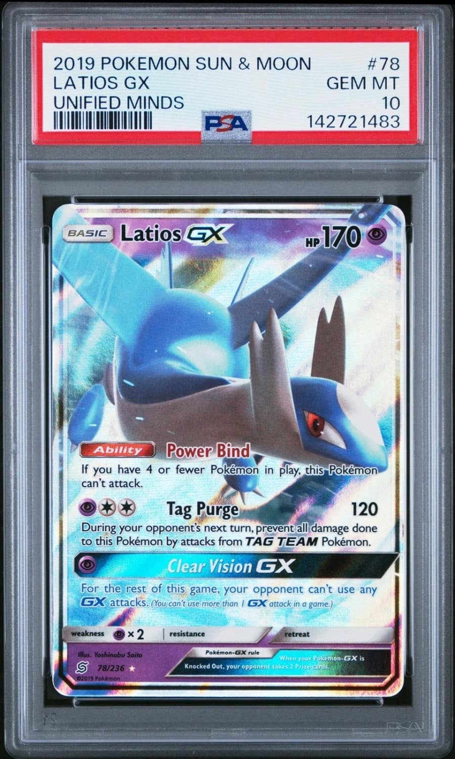 Latios Gx