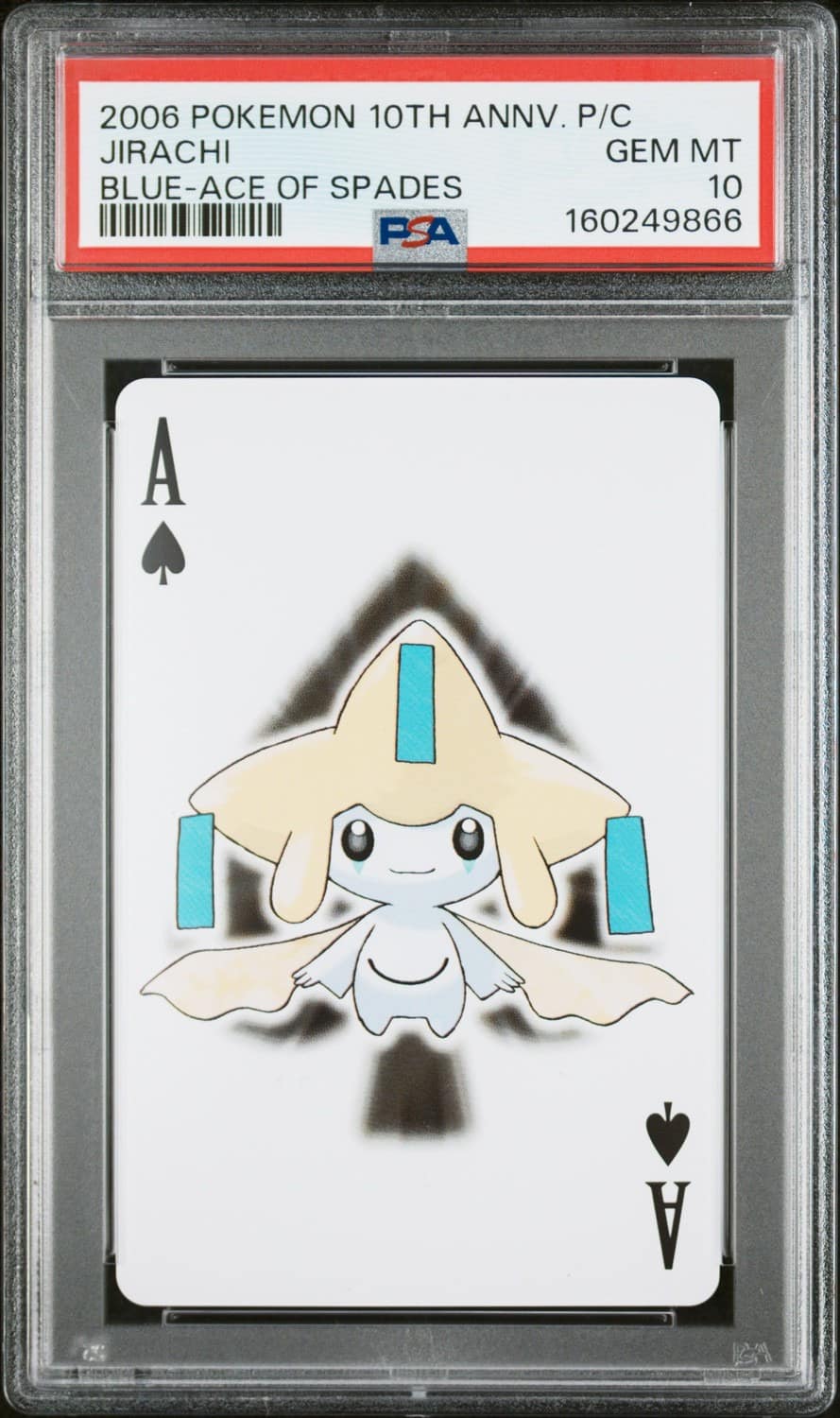Jirachi