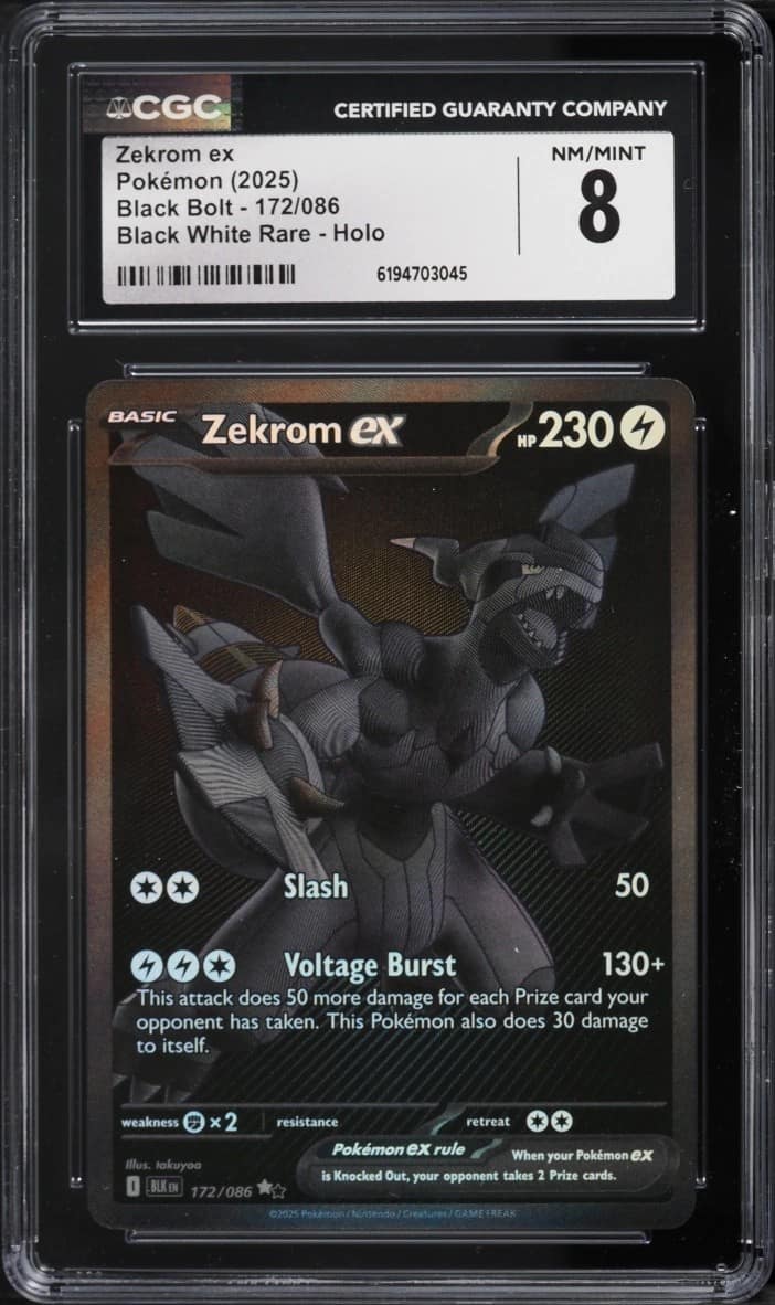 Zekrom Ex