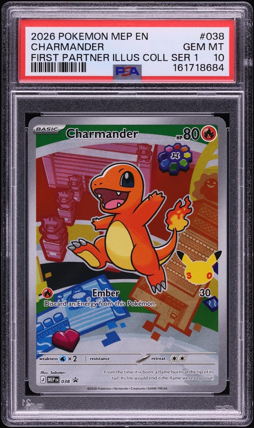 Charmander