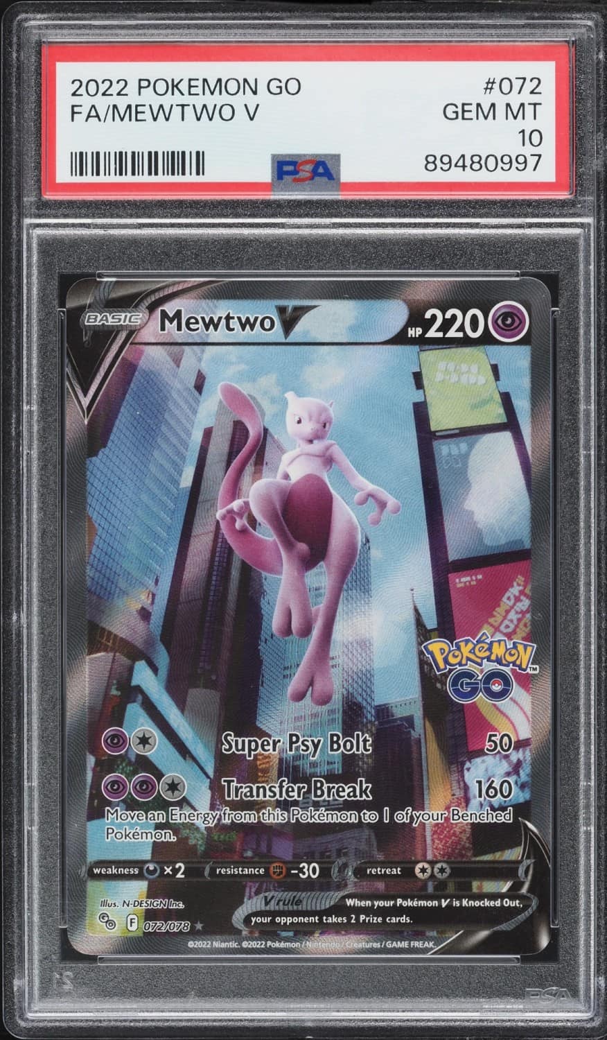Mewtwo V