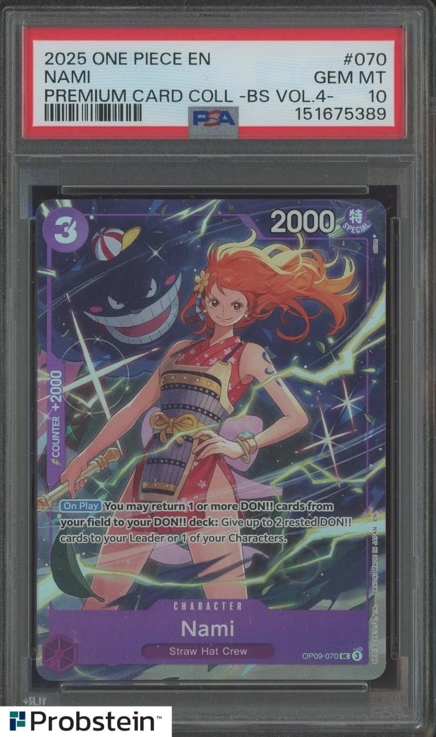 Nami