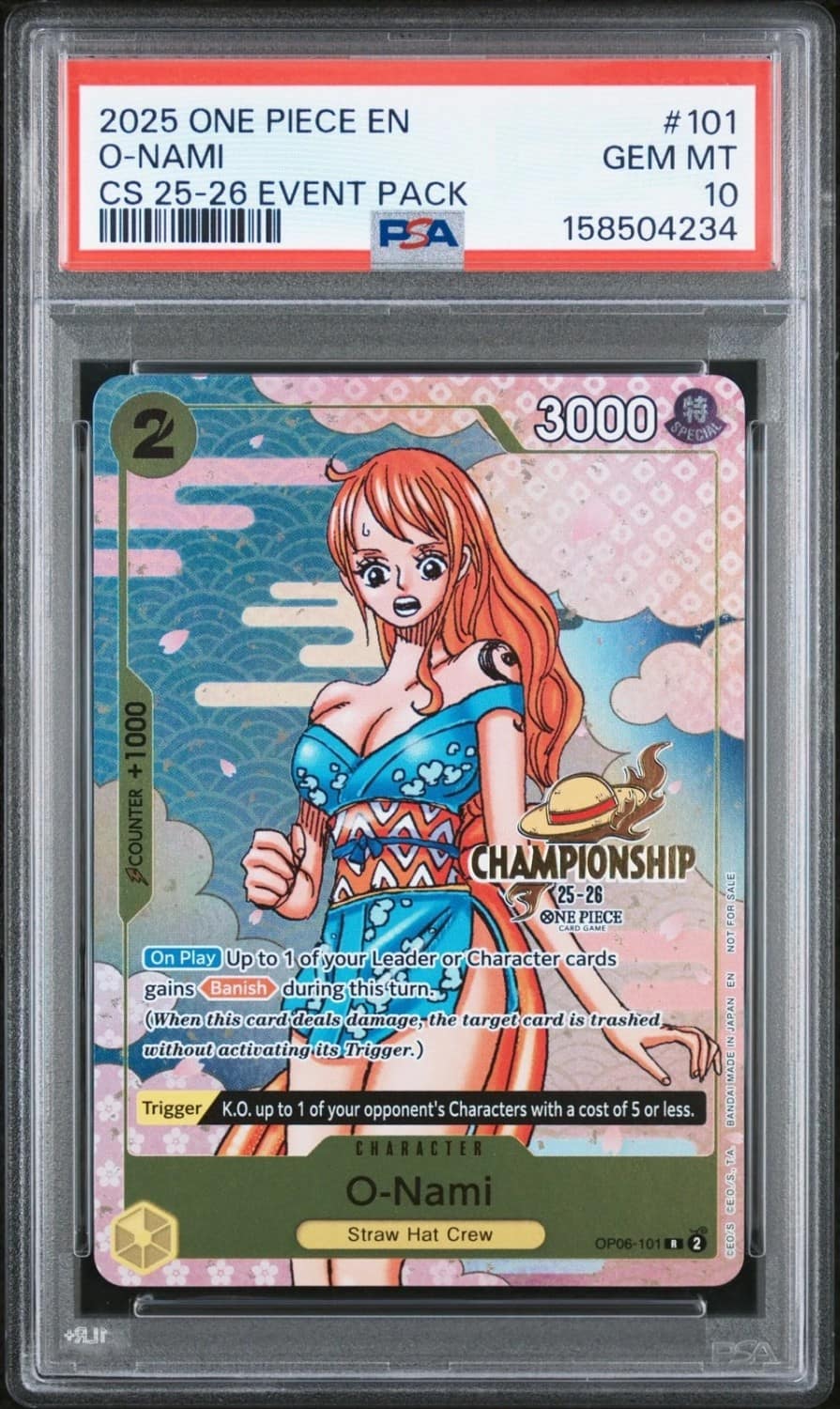 O-Nami