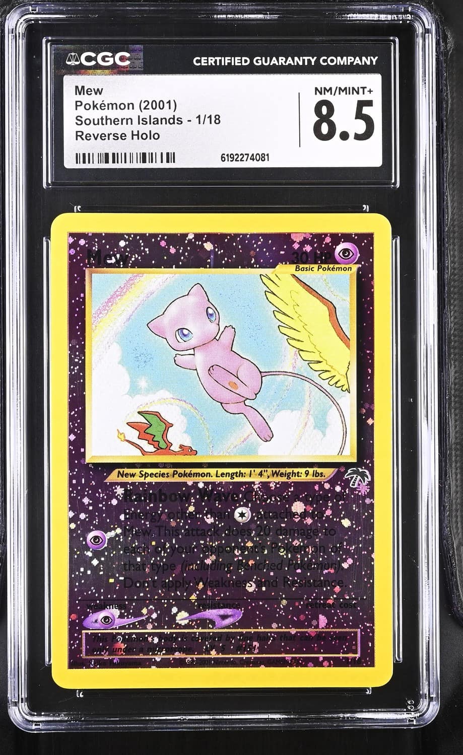 Mew