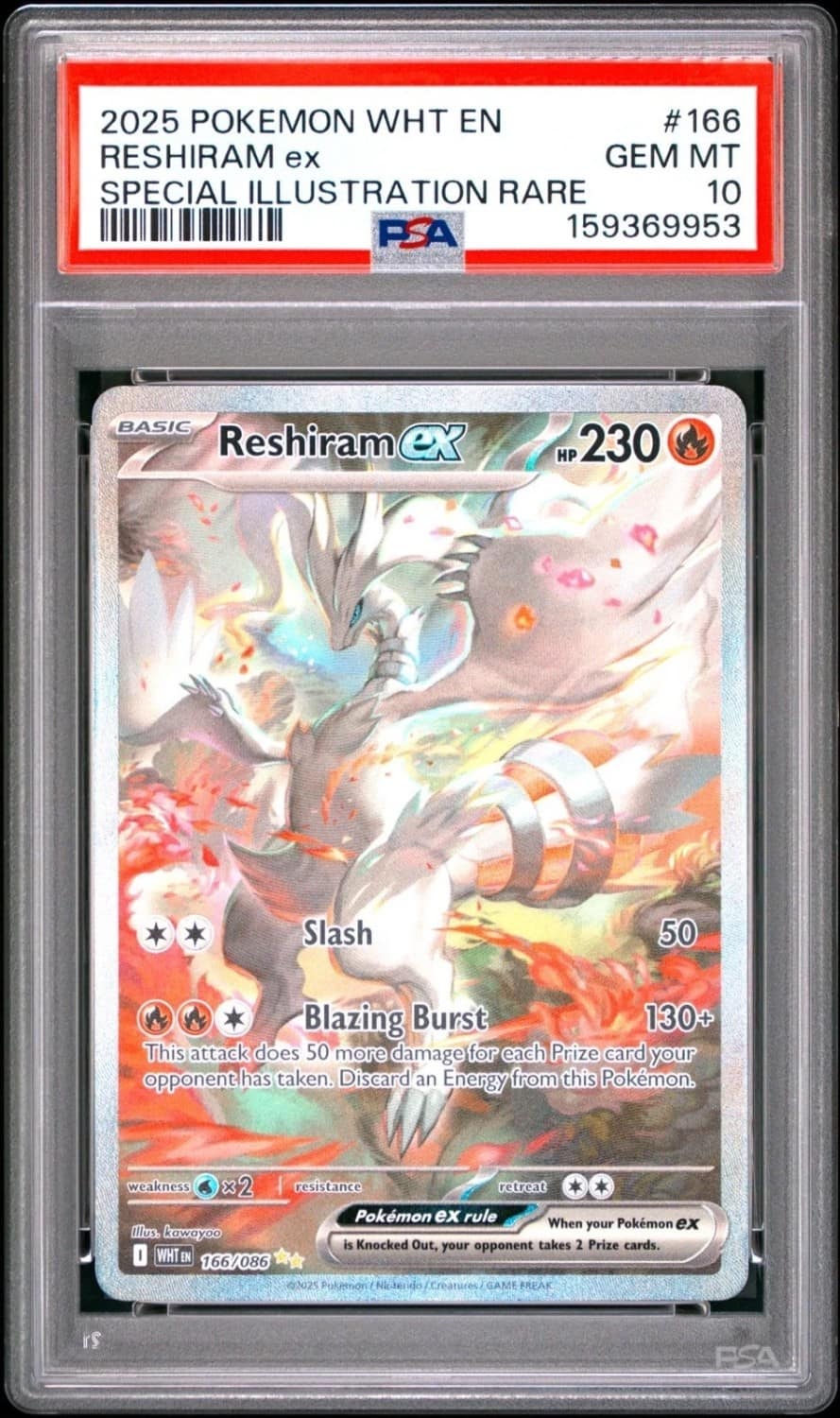 Reshiram Ex