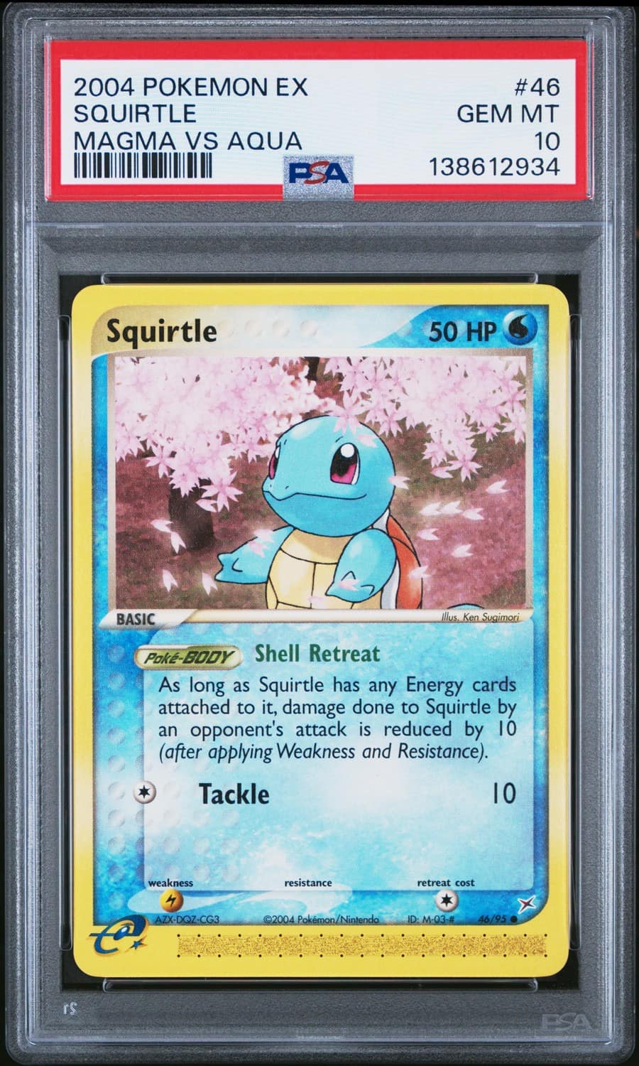 Squirtle