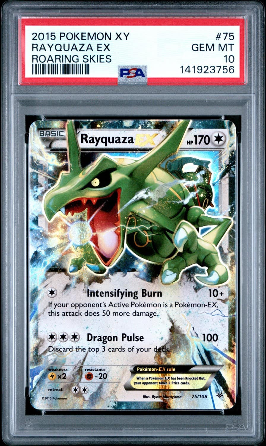 Rayquaza Ex