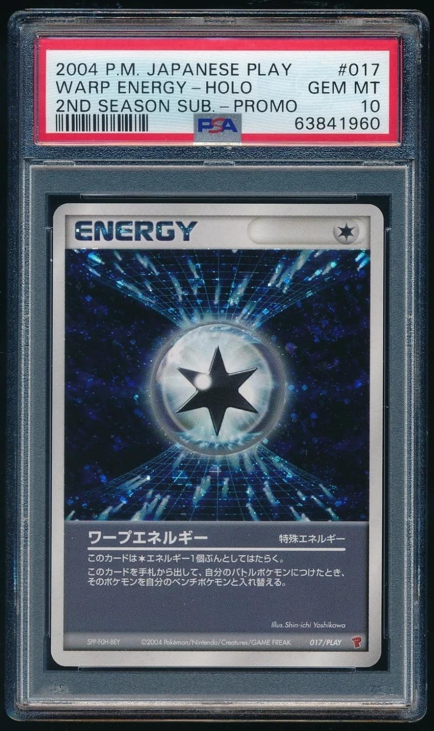 Warp Energy