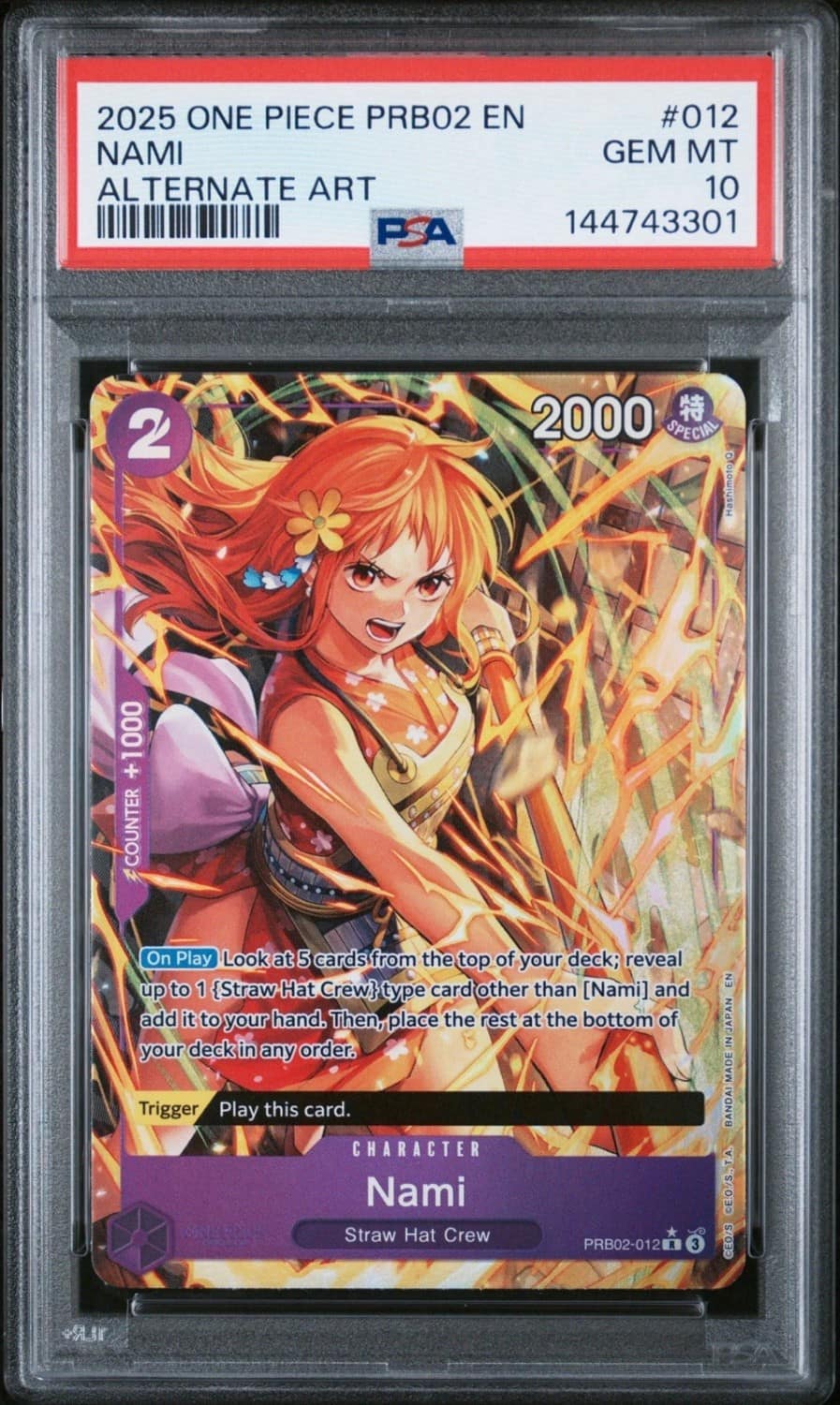 Nami