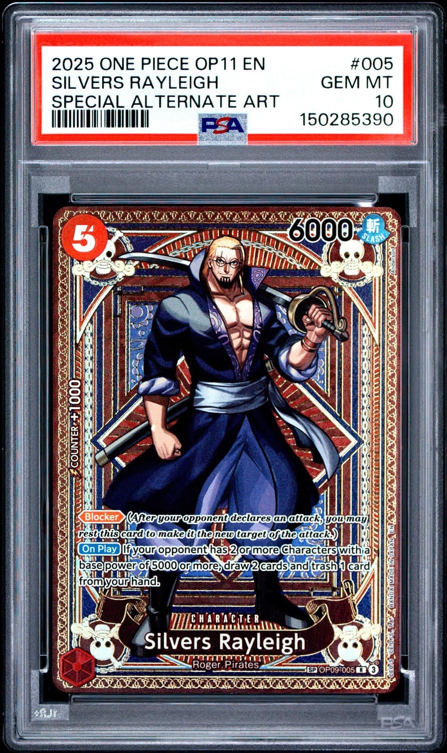 Silvers Rayleigh