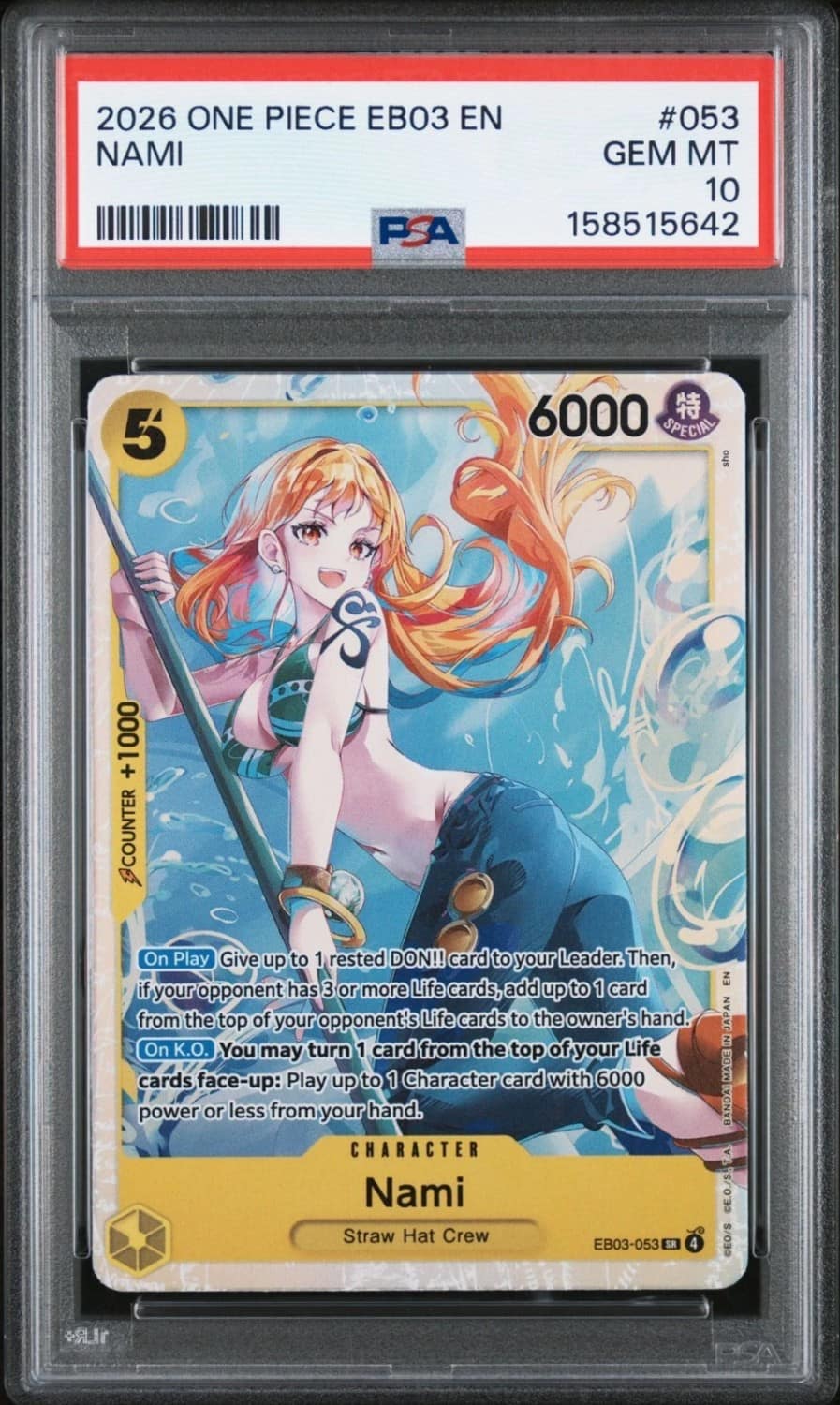Nami
