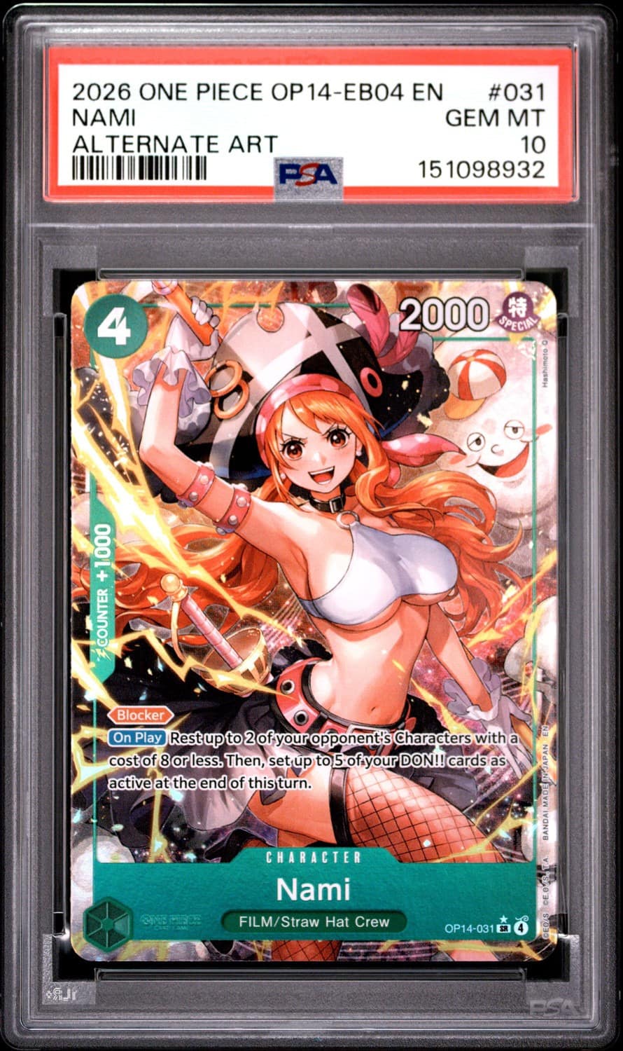 Nami