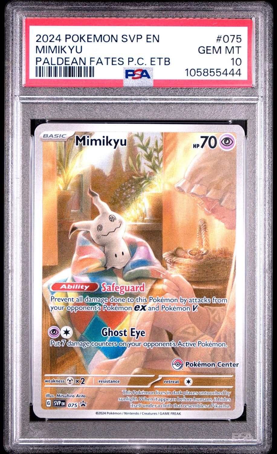 Mimikyu