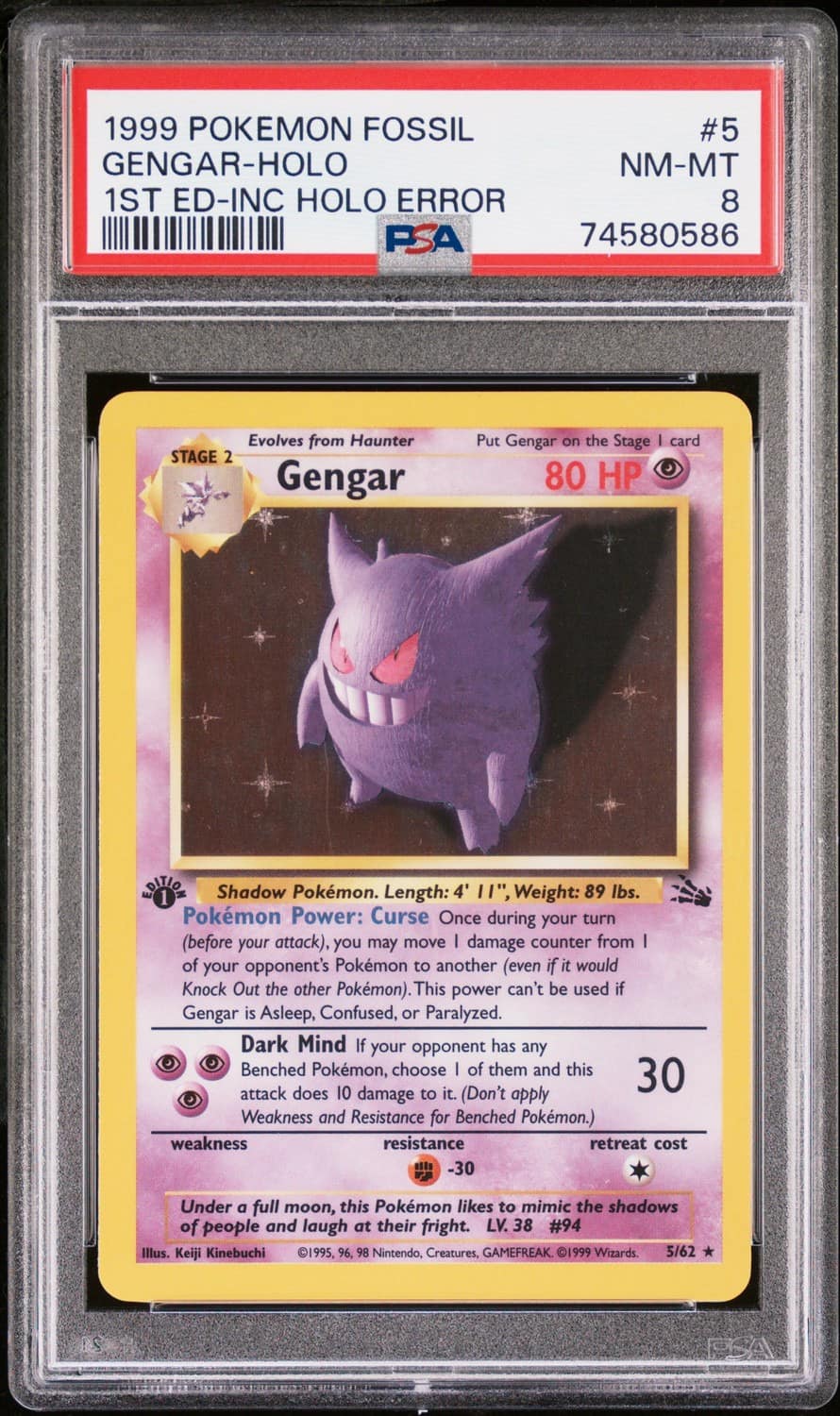Gengar