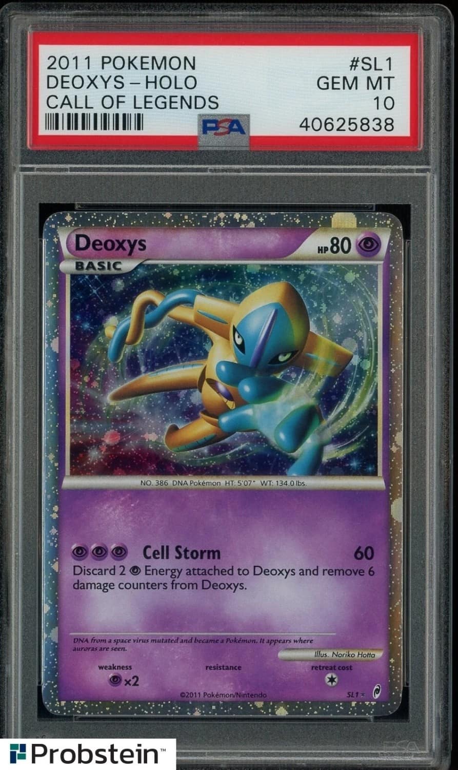 Deoxys