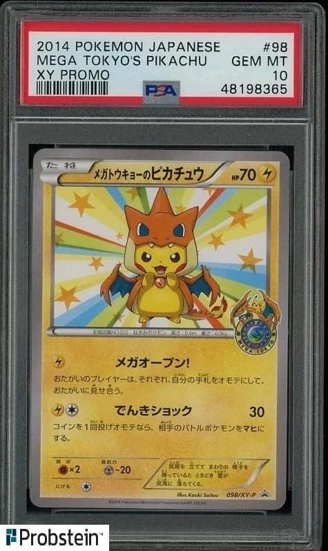 Mega Tokyo'S Pikachu