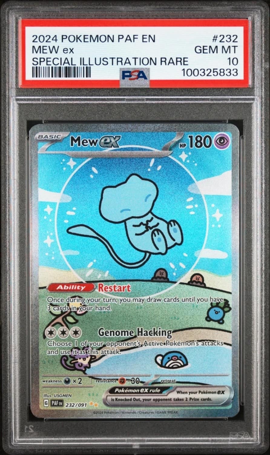 Mew Ex