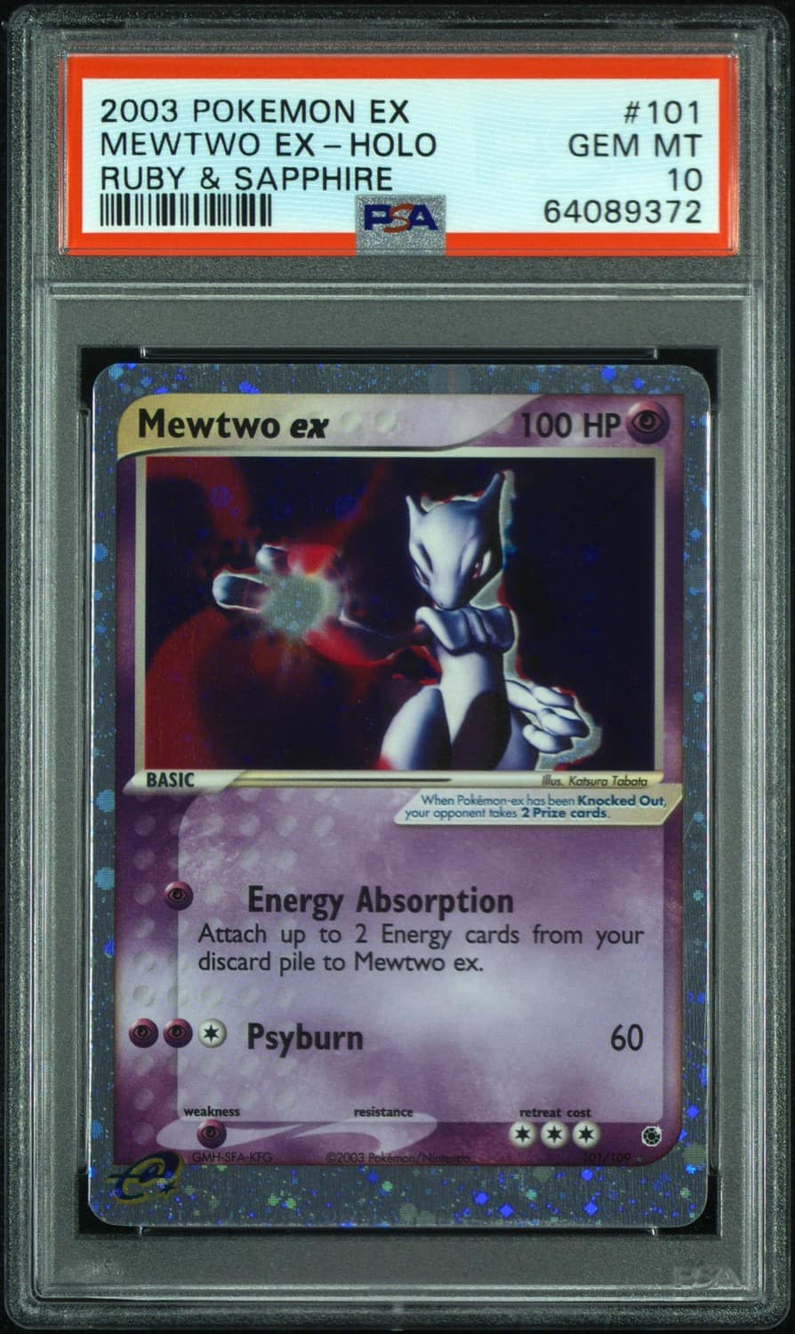 Mewtwo Ex