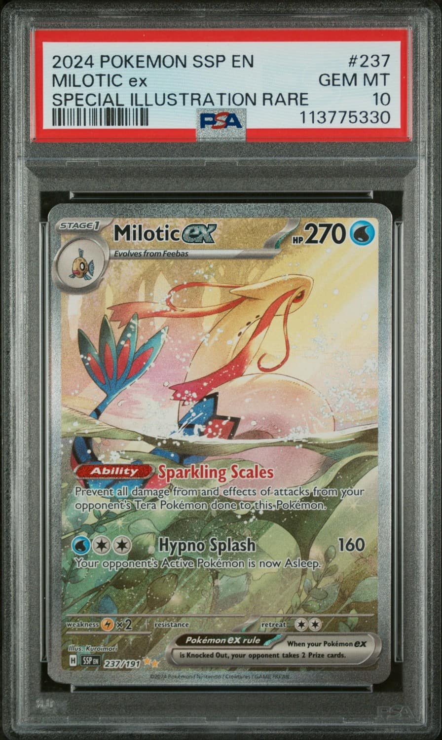 Milotic Ex