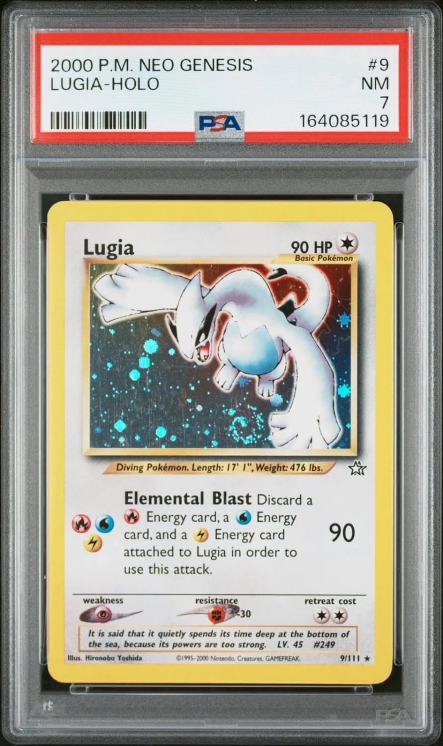 Lugia