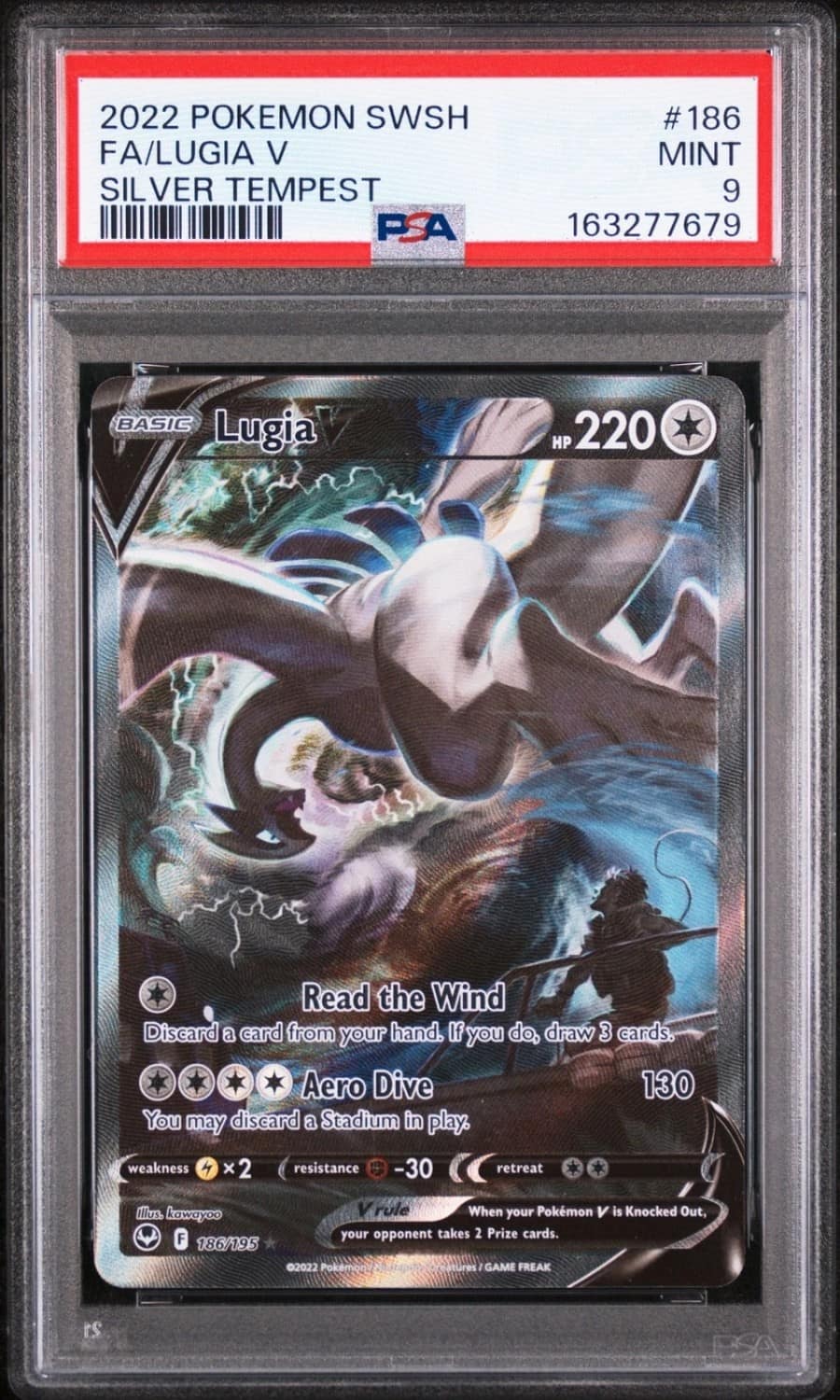 Lugia V