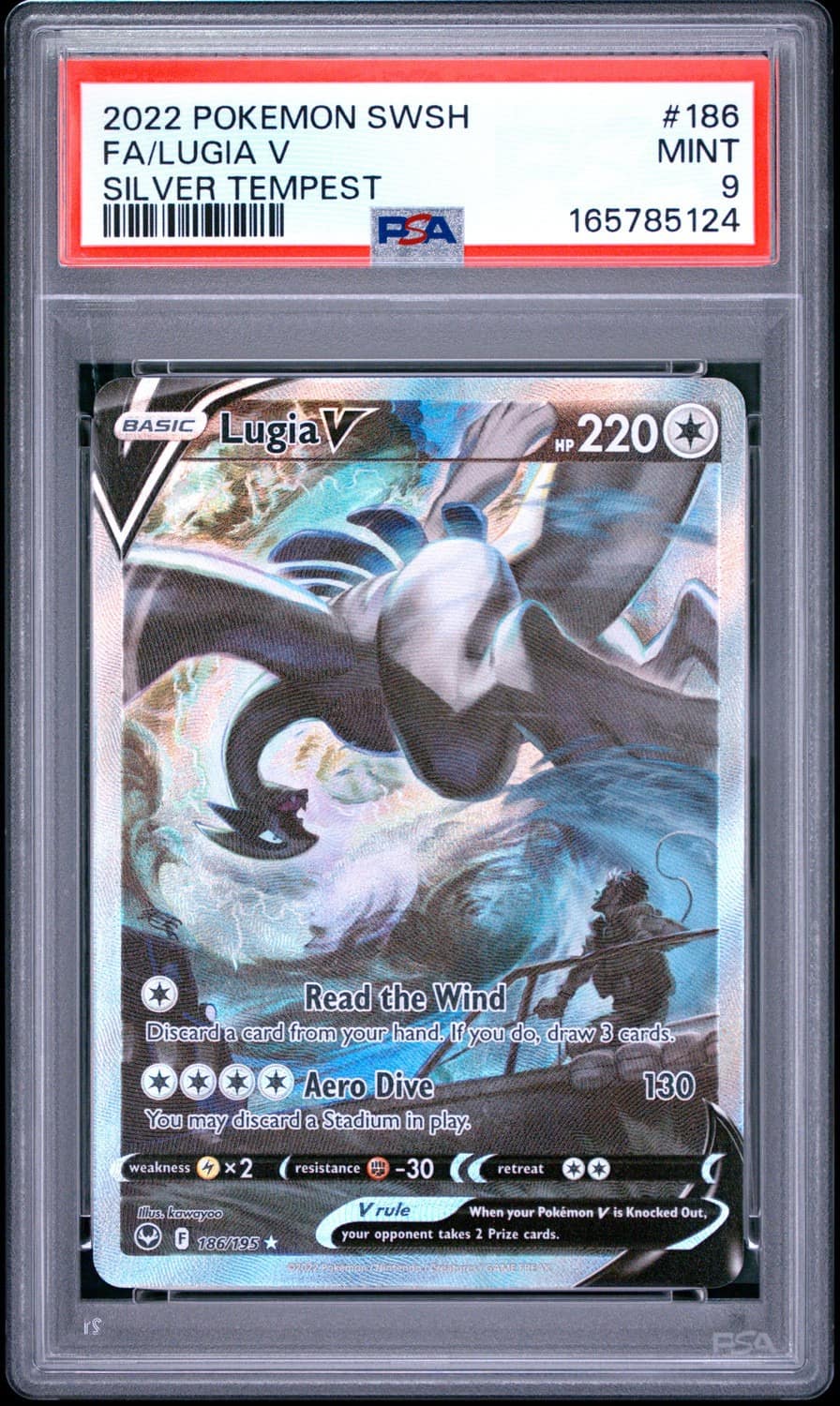 Lugia V