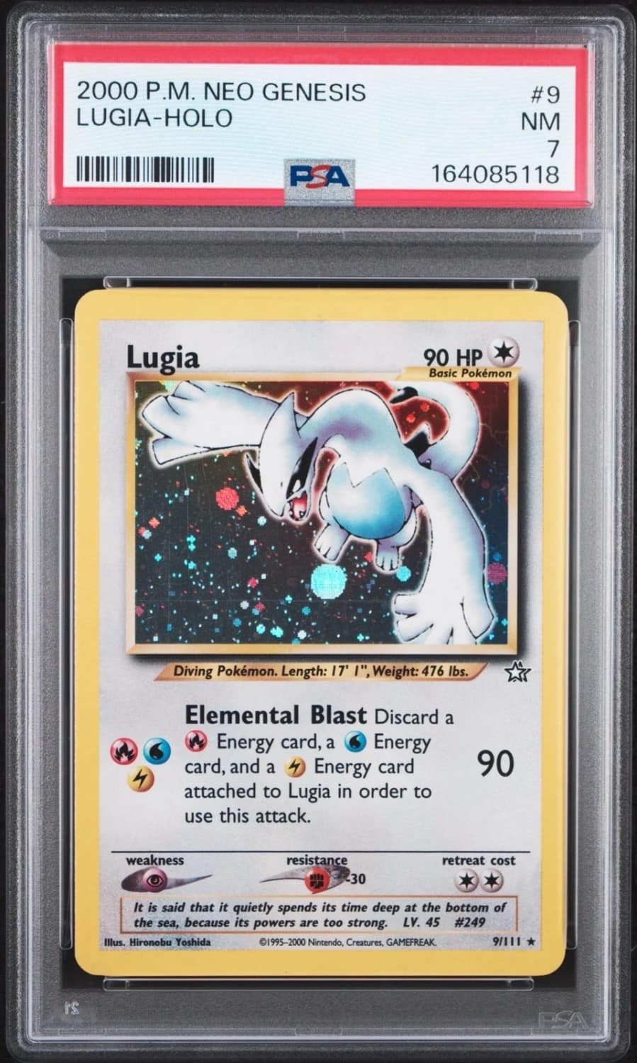 Lugia
