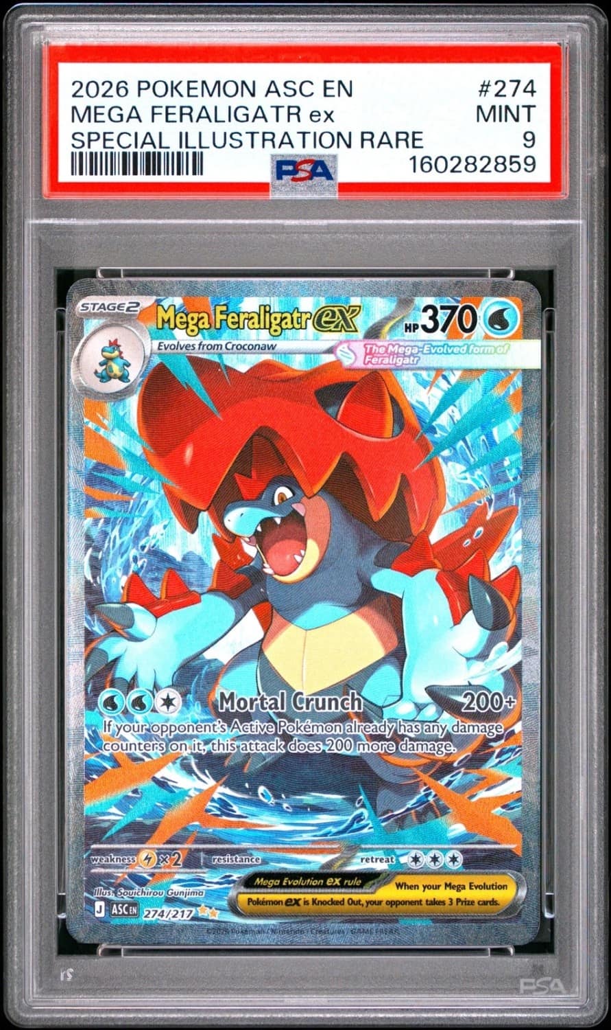 Mega Feraligatr Ex