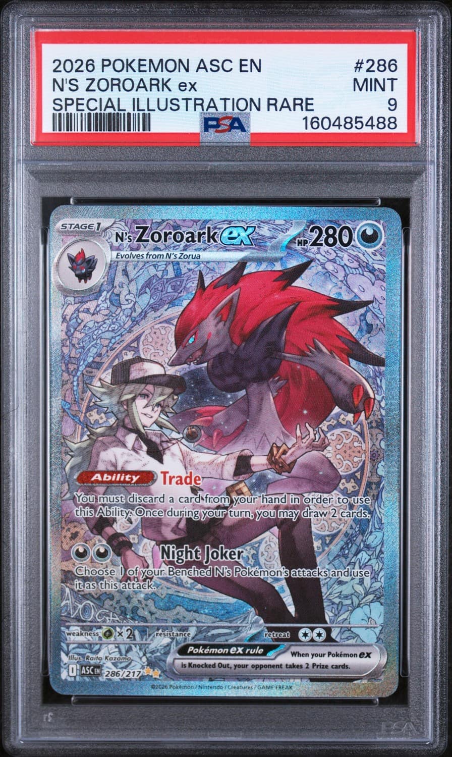N'S Zoroark Ex