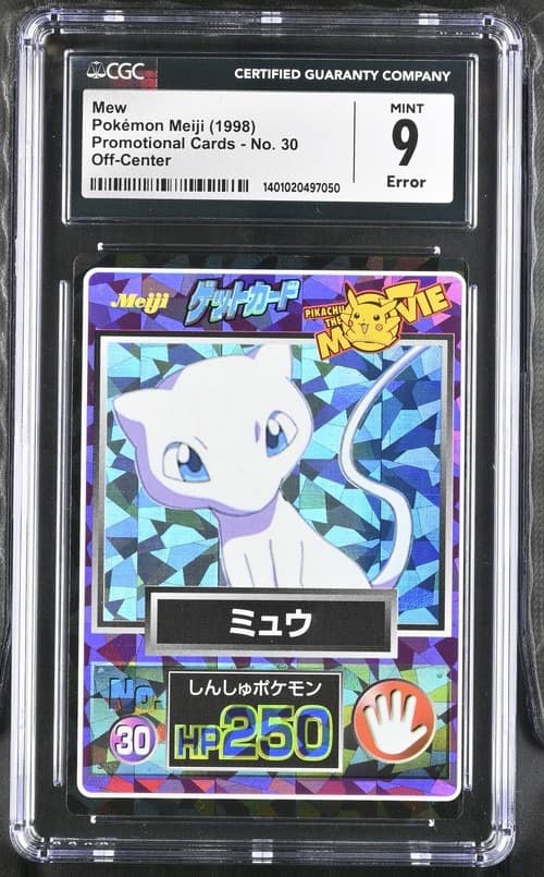 Mew