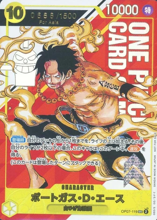 Portgas D. Ace