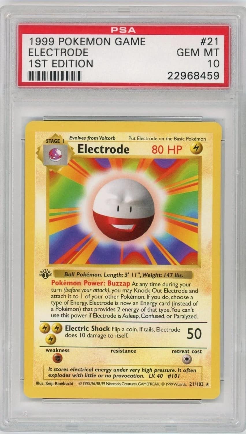 Electrode